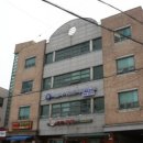 바이란트치과의원 이미지