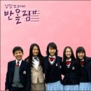 드라마 - 속초시 | 드라마