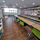 남일이네작은도서관 이미지