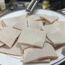 양지뜸구이