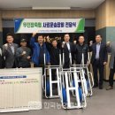 장수축산업협동조합 이미지