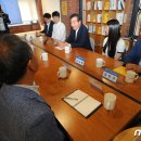 미래교실네트워크 이미지