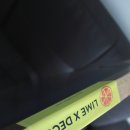 라임데코