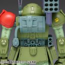 웨이브독 이미지