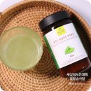 머스트팜