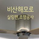 수출대로3길-2 이미지