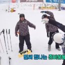 김동완 카카오 검색결과