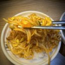 콩불 | 여수 중앙동 맛집 콩불 여수중앙점 가성비 밥집 추천|이순신광장 근처 매운 콩불 후기