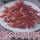 이마트 뒷편 이미지