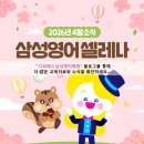 디피에스
