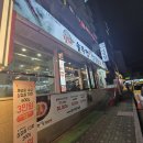 세븐일레븐인천용현점 이미지