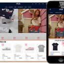 FILA 인티모 이미지