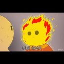 굿모닝서울