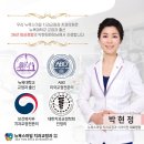 마린시티치과교정과치과의원 이미지