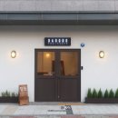 이마트24(통영죽림점) 네이버블로그