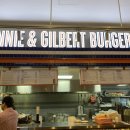 애니 앤 길버트 이미지