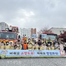 이리별나라어린이집 이미지
