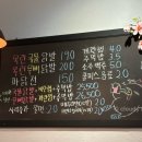 목련닭발 이미지