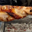 동방양고기램 이미지