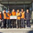 한국전력공사 태백지사 이미지