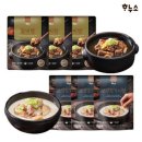 하누소 이미지