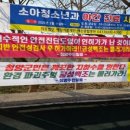 (주)금성지하수 네이버블로그