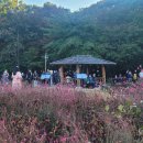 나를 찾아, 인문학 산책 이미지