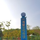 유찬목장 네이버블로그