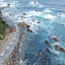 태안환경개발(주) 이미지