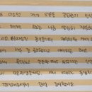 공부를부탁해2관학원