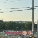 모타리숯불구이 이미지