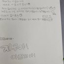 아로마천연제품 이미지