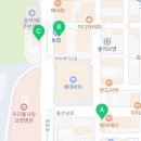 룩소굿 효자점 이미지