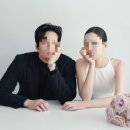 제이앤골드 | 강남 퍼스널컬러 제이앤이미지 골격진단 웨딩컨설팅 솔직후기