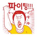 서광관리 이미지