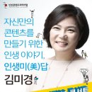 크리에이티브콘텐츠