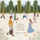 헤어바이주연