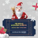 가람태권도장 이미지