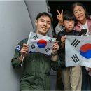 작전주유소 티스토리