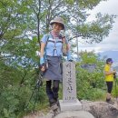 260721 원주 화봉산,배부른산,감박산,봉화산 이미지