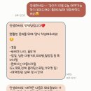 엄댕샵 이미지