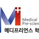 메디파이널 이미지