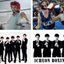 k-복싱다이어트 이미지