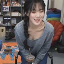 비비정지 이미지