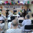 BH대학효요양병원 이미지