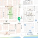 애니콜 노래연습장 이미지