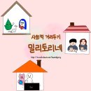 10시기준 투표율 현황 (전국 11.4% ) 이미지