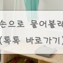 진주하대동우체국 이미지