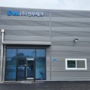 신우테크 이미지