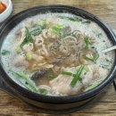 엄나무돼지국밥